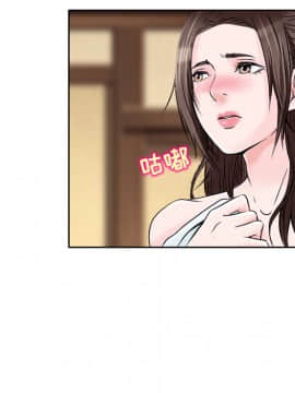 命中注定愛上妳 1-10話_02_0218