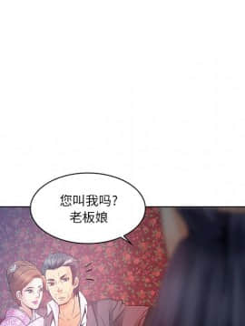 命中注定愛上妳 1-10話_05_0363