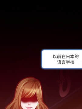 命中注定愛上妳 1-10話_01_0027