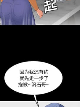 我媽是女大生 1-44話_09_1003