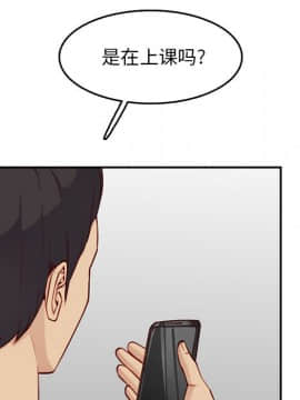 我媽是女大生 1-44話_40_4961