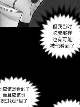 我媽是女大生 1-44話_10_1222