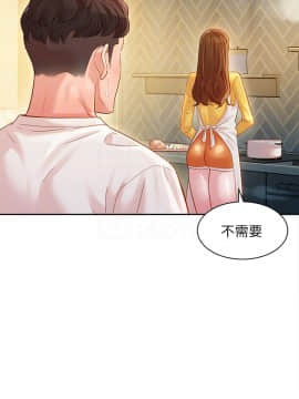 女神寫真 26-27話_26_0016