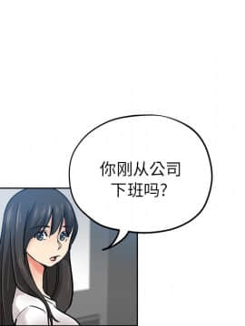 都是她壞壞 1-25話_19_1829