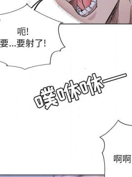 都是她壞壞 1-25話_08_0715