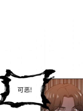 都是她壞壞 1-25話_21_2057