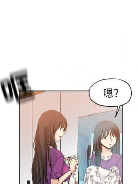 都是她壞壞 1-25話_12_1173