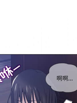 都是她壞壞 1-25話_07_0702