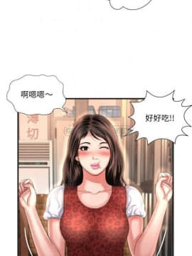 深淵 1-29話_05_0088