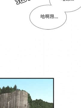 深淵 1-29話_27_1271