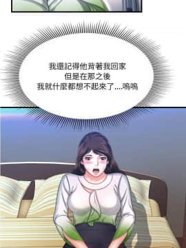 深淵 1-29話_09_0177