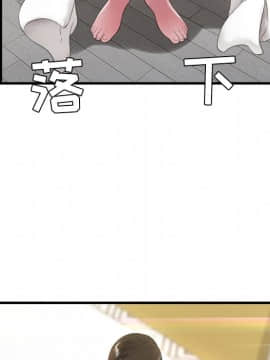 深淵 1-29話_20_0748