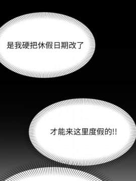 深淵 1-29話_20_0714