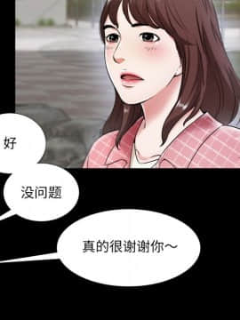 深淵 1-29話_20_0713