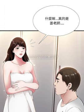 深淵 1-29話_20_0788