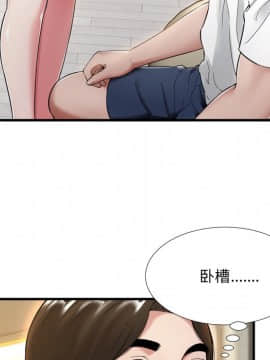 深淵 1-29話_20_0727