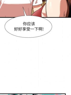 深淵 1-29話_22_0896