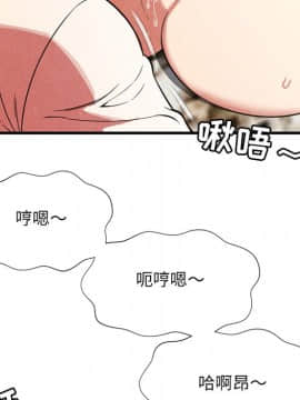 深淵 1-29話_26_1167