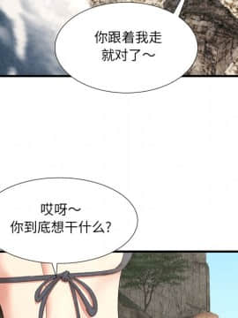 深淵 1-29話_28_1328