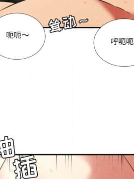 深淵 1-29話_27_1277