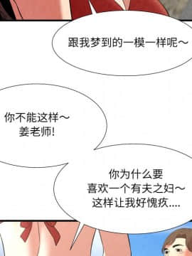 深淵 1-29話_24_0961