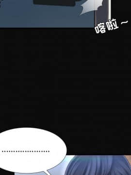 深淵 1-29話_11_0448