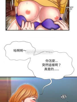 深淵 1-29話_10_0284