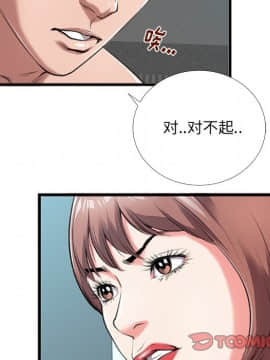 特殊關係 1-7話_04_0303