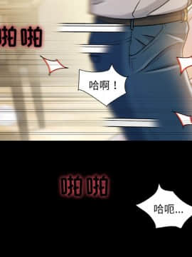 故鄉的那些女人 1-21話_10_1320