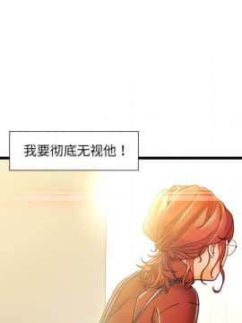 故鄉的那些女人 1-21話_08_1041