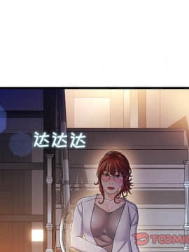 故鄉的那些女人 1-21話_12_1563