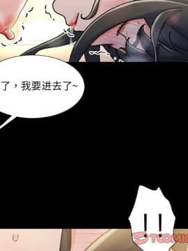 故鄉的那些女人 1-21話_10_1307