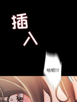 故鄉的那些女人 1-21話_12_1519