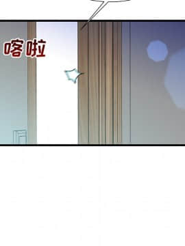 故鄉的那些女人 1-21話_20_2522