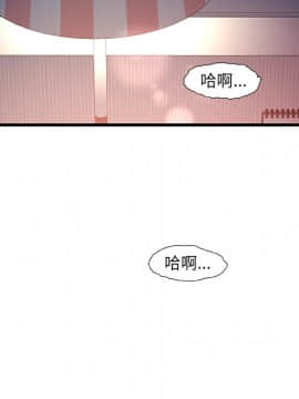 故鄉的那些女人 1-21話_11_1440