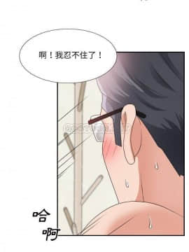 主播小姐 1-32話_21_0435