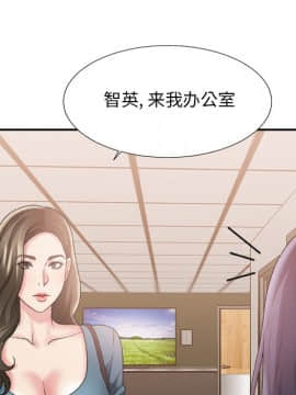 主播小姐 1-32話_25_0757