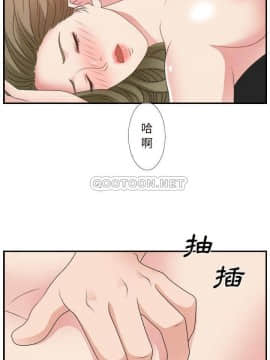 主播小姐 1-32話_09_0181