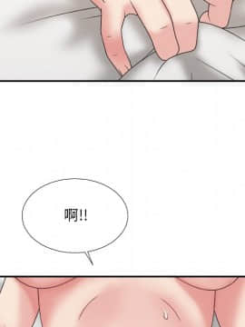 主播小姐 1-32話_29_1222