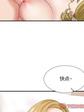 主播小姐 1-32話_29_1270