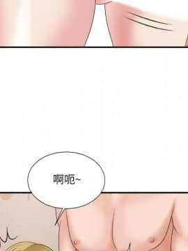 主播小姐 1-32話_30_1338