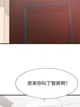 主播小姐 1-32話_32_1635