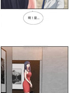 主播小姐 1-32話_15_0317