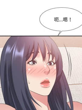 主播小姐 1-32話_30_1411