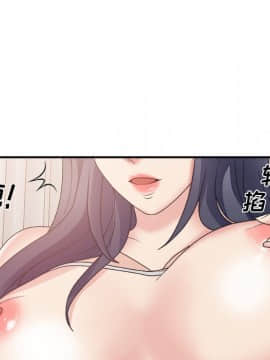 主播小姐 1-32話_25_0810