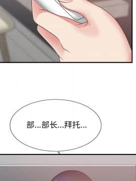 主播小姐 1-32話_32_1566