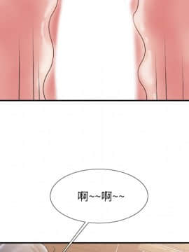 主播小姐 1-32話_23_0568