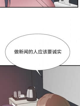 主播小姐 1-32話_31_1497