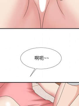 主播小姐 1-32話_30_1387