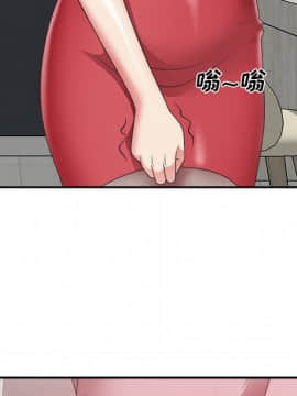 主播小姐 1-32話_32_1568